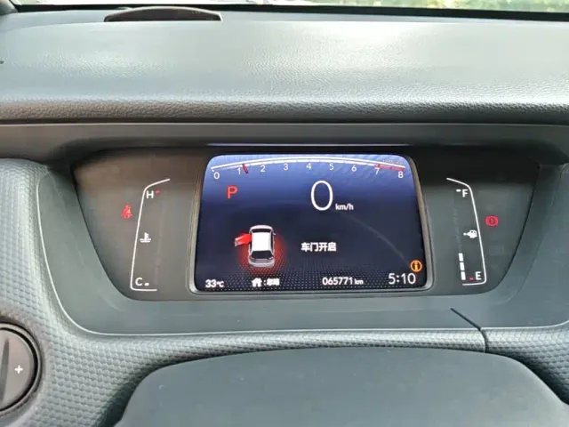 Honda Fit 2021 1.5L CVT Trend Edition — Фото автомобиля 7
