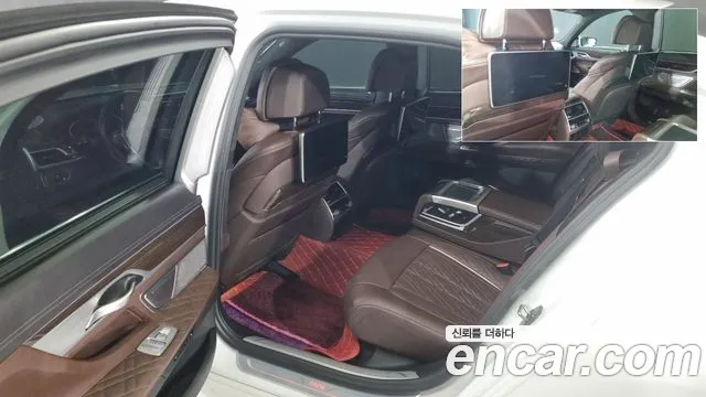 BMW 7 Series G11 — Фото автомобиля 8
