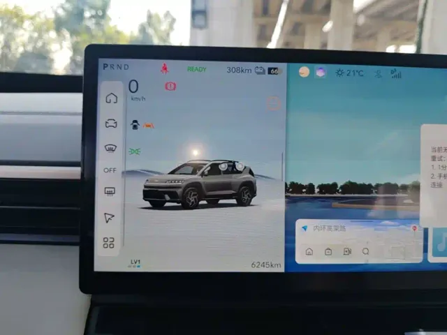 Hyundai ELEXIO — Фото автомобиля 11