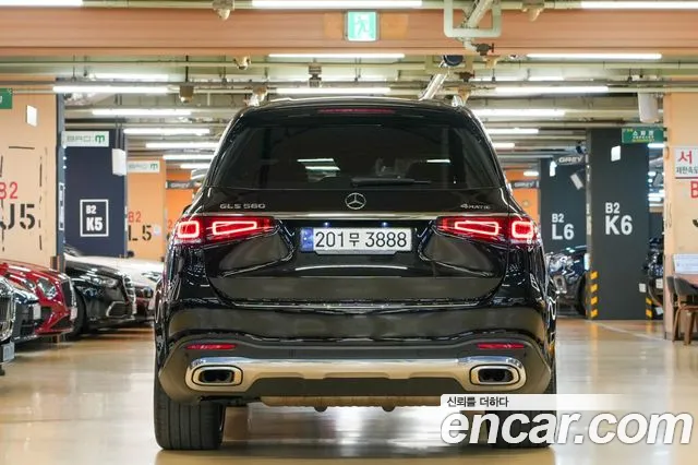 Mercedes-Benz GLS-Class X167 — Фото автомобиля 2