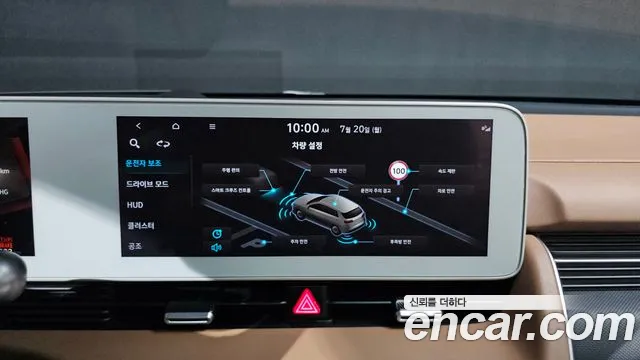 Hyundai Ioniq5 Ioniq5 — Фото автомобиля 13