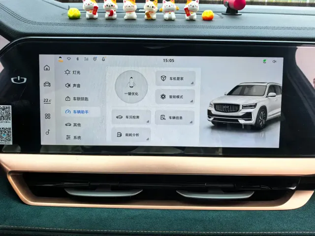 Geely Xingyue L — Фото автомобиля 12