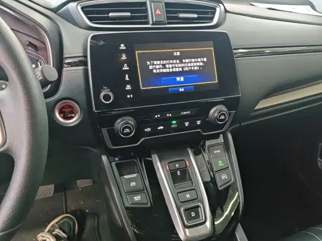 Honda Breeze — Фото автомобиля 12