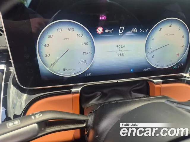 Mercedes-Benz S-Class W223 — Фото автомобиля 9