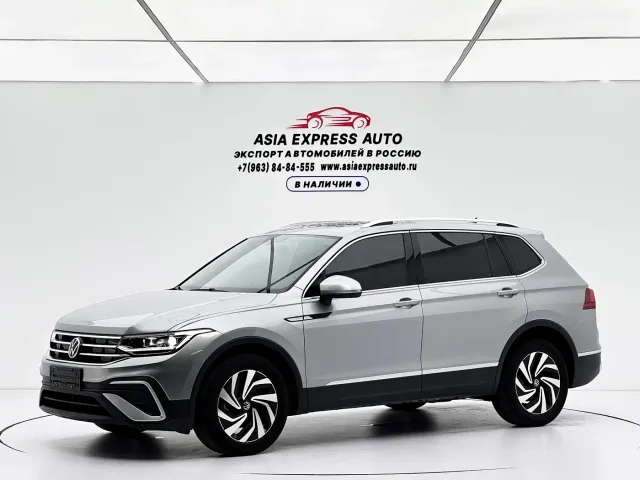 Фотография автомобиля — Volkswagen Tiguan L