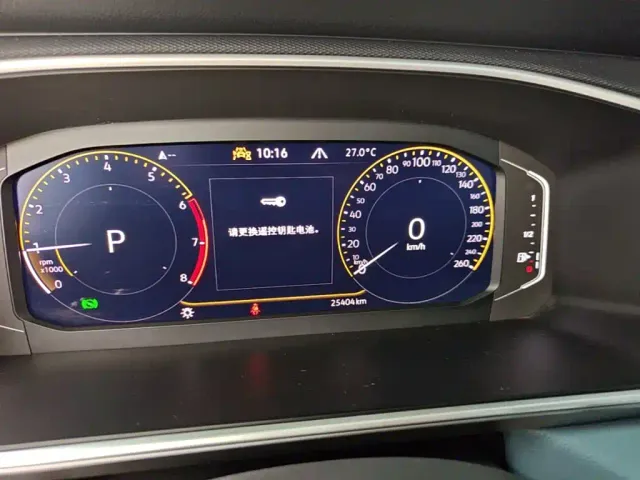 Volkswagen Tharu — Фото автомобиля 7