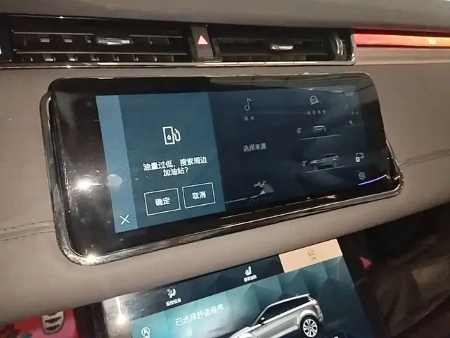 Land Rover Range Rover Evoque — Фото автомобиля 12