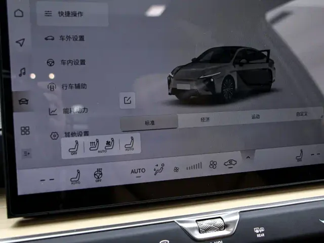 Lexus ES — Фото автомобиля 9