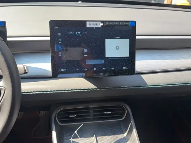 BYD Seal 05 DM-i — Фото автомобиля 5