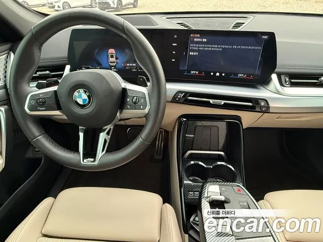 BMW X1 U11 — Фото автомобиля 11