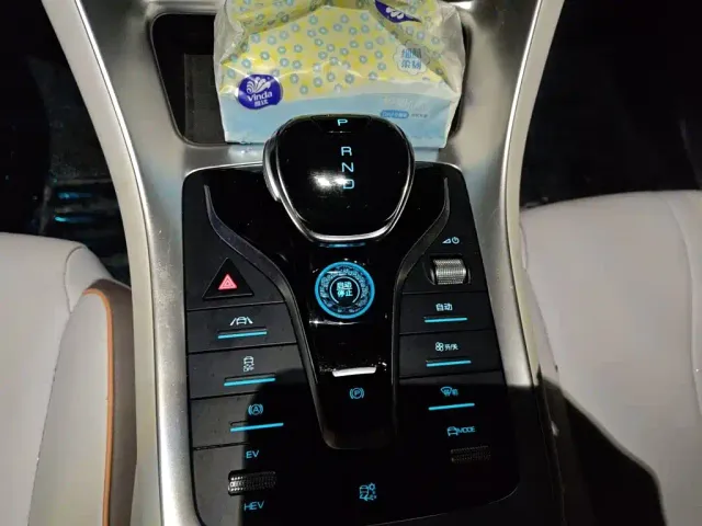 BYD Song Pro — Фото автомобиля 10