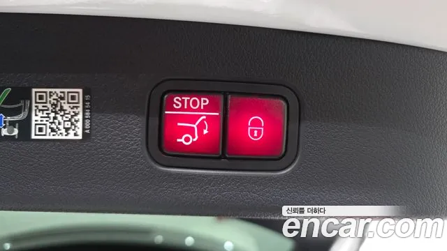 Mercedes-Benz GLC-Class GLC-класс X254 — Фото автомобиля 30
