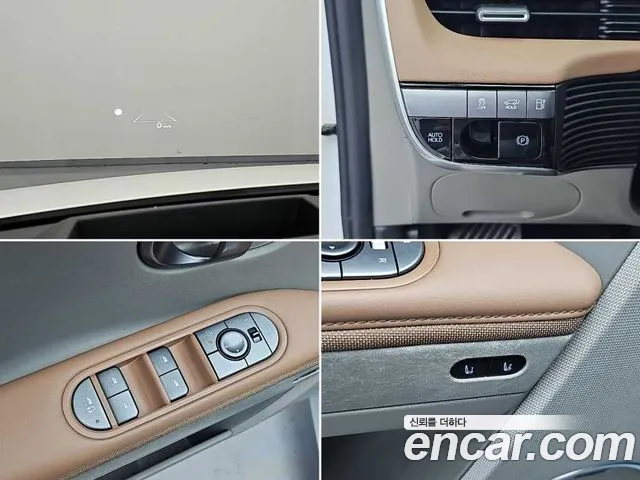 Hyundai Ioniq 5 Ioniq 5 (New) — Фото автомобиля 17