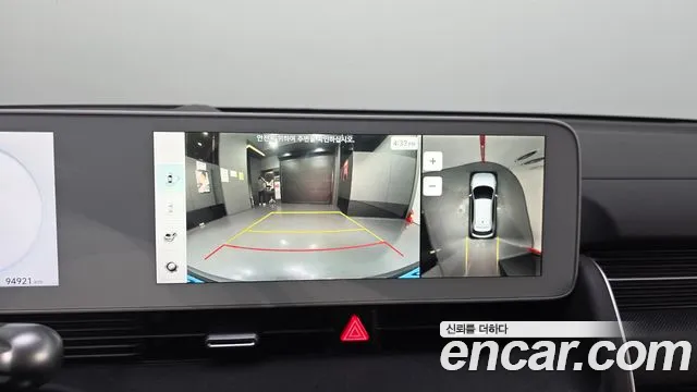 Hyundai Ioniq 5 Ioniq5 — Фото автомобиля 16