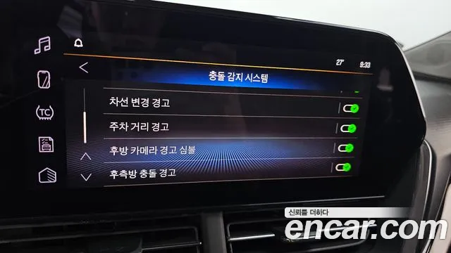 ChevroletGMDaewoo Trax Trax Кроссовер — Фото автомобиля 18