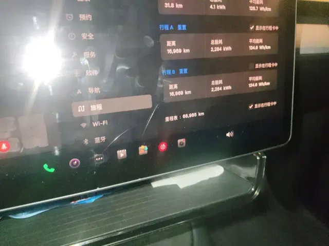 Tesla Model Y — Фото автомобиля 13
