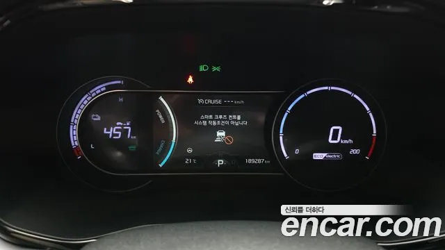 Kia Niro — Фото автомобиля 11
