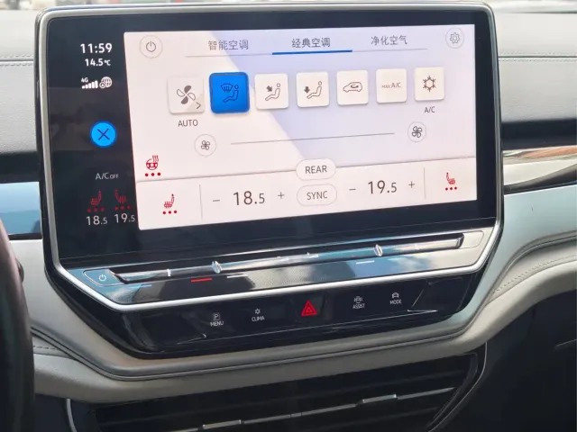 Volkswagen ID.6 Crozz — Фото автомобиля 12