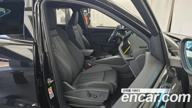Audi Q5 80A — Фото автомобиля 16
