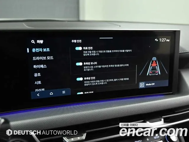 Hyundai Sonata DN8 — Фото автомобиля 17