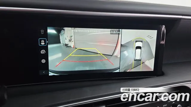 Hyundai Palisade Palisade (LX3) Бензин 2.5T 4WD 9 мест — Фото автомобиля 13