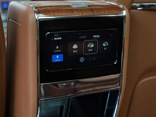 Maextro Zunjie V800 — Фото автомобиля 19