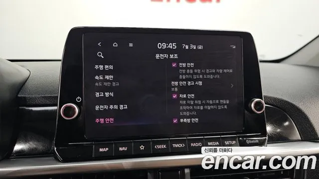 Kia morning Новый Morning (JA) Signature — Фото автомобиля 24