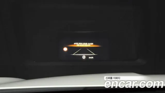 Genesis GV70 2.5T Бензин 2WD — Фото автомобиля 14