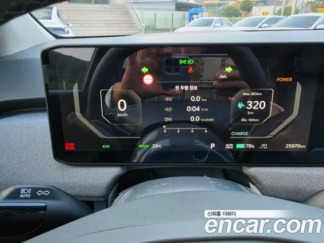 Kia EV3 — Фото автомобиля 8