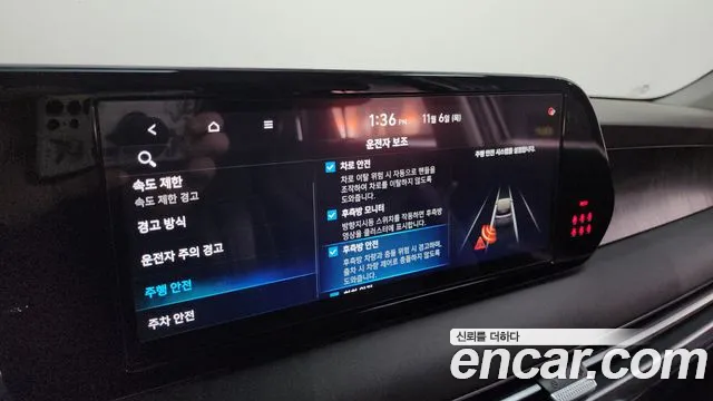 Hyundai Palisade The New Palisade Бензин 3.8 4WD — Фото автомобиля 16