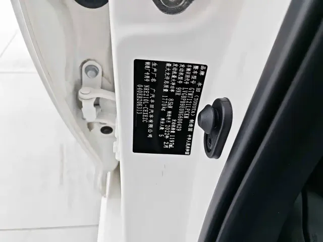 Toyota Levin — Фото автомобиля 7