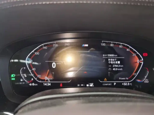 BMW 6 Series Gran Turismo — Фото автомобиля 11