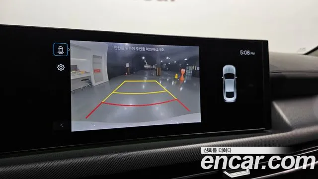 Hyundai Sonata Sonata Edge(DN8) 2.0 LPG(Для проката) — Фото автомобиля 15