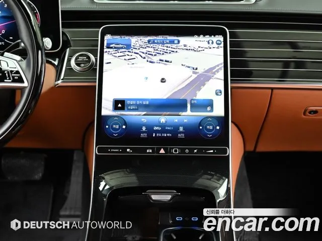 Mercedes-Benz S-Class W223 — Фото автомобиля 14
