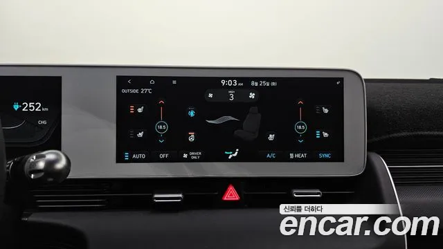 Hyundai Ioniq5 Ioniq5 — Фото автомобиля 18