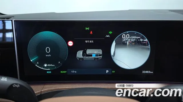 Hyundai Santa Fe MX5 — Фото автомобиля 11