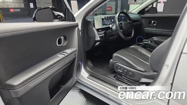 Hyundai Ioniq 5 — Фото автомобиля 10