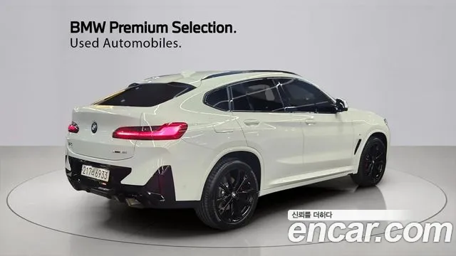 BMW X4 xDrive20i M Sport Pro Special Edition — Фото автомобиля 2