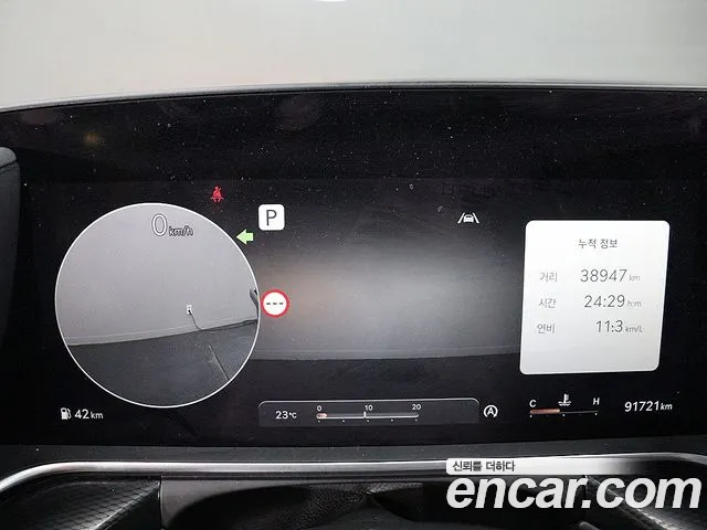 Genesis G90 Бензин 3.5 Turbo 2WD — Фото автомобиля 6