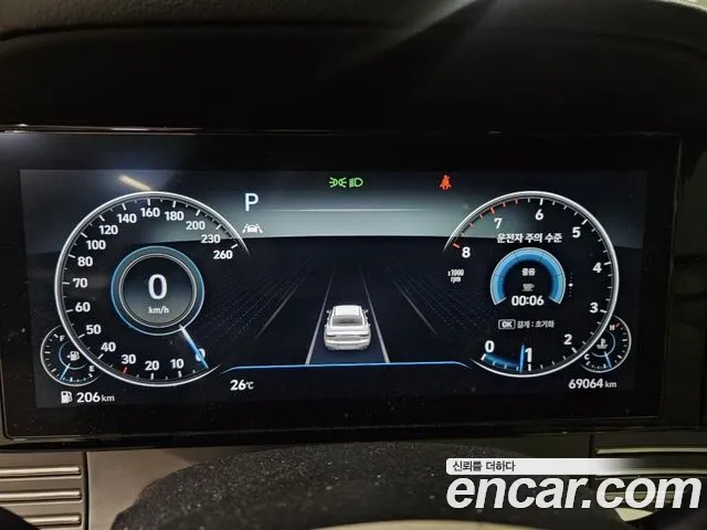 Hyundai Grandeur New — Фото автомобиля 14