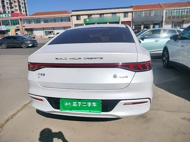 BYD Qin PLUS — Фото автомобиля 5