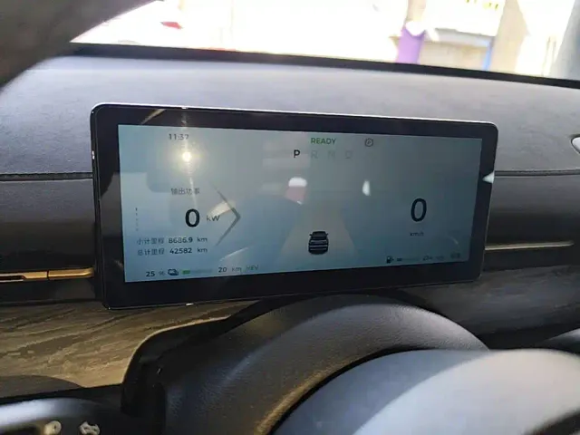 Wuling Starlight S — Фото автомобиля 11
