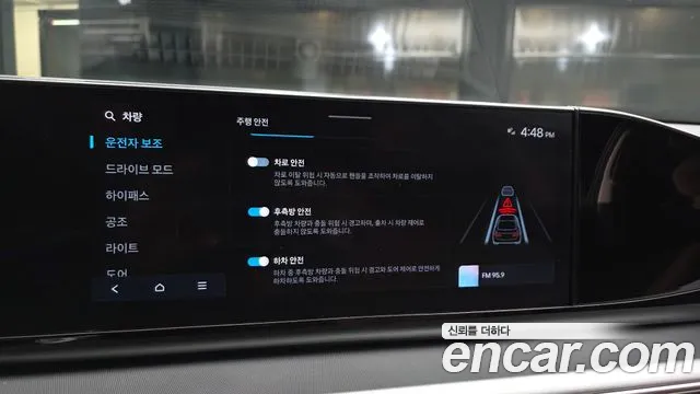 Hyundai Grandeur GN7 — Фото автомобиля 22