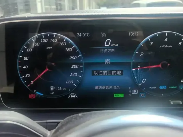 Mercedes-Benz GLE-Class — Фото автомобиля 14