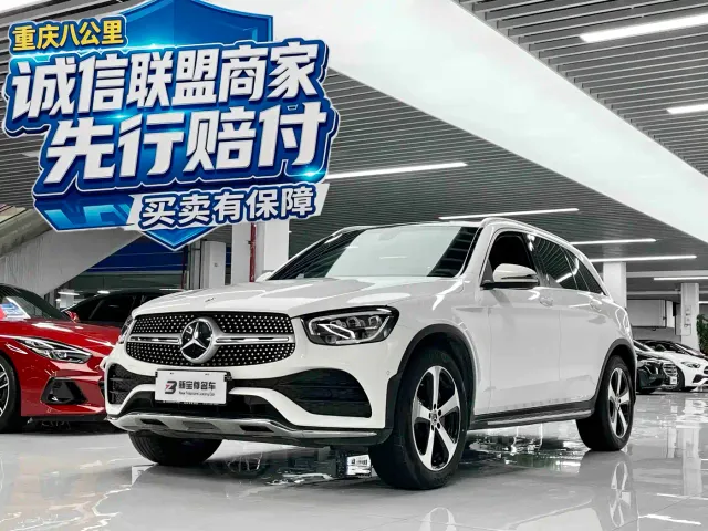 Фотография автомобиля — Mercedes-Benz GLC-Class