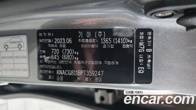 Kia RAY Новый Kia Ray Prestige — Фото автомобиля 30