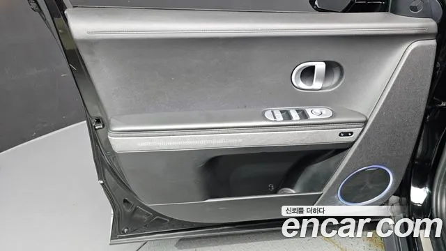 Hyundai Ioniq 5 Ioniq5 — Фото автомобиля 13