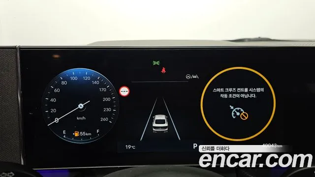 Hyundai Sonata DN8 — Фото автомобиля 11