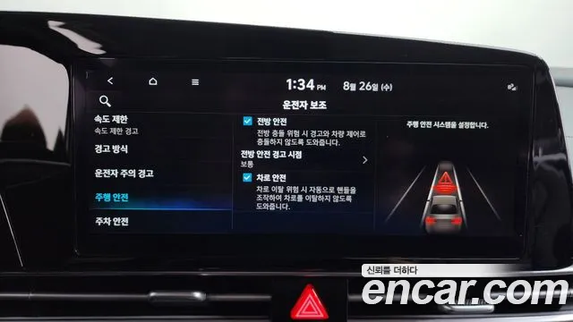 Hyundai AVANTE Новый Avante (CN7) — Фото автомобиля 29