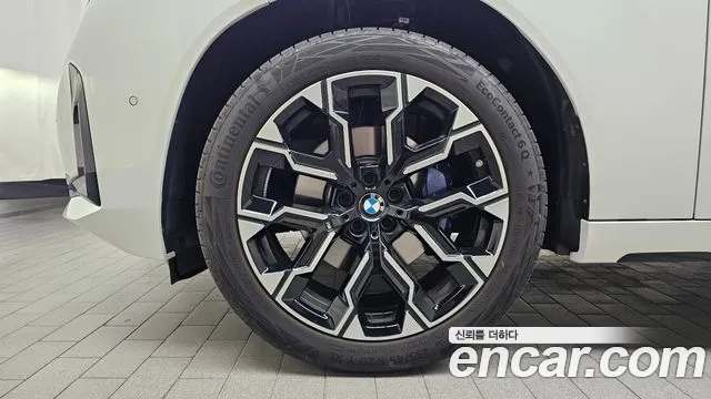 BMW X3 G45 — Фото автомобиля 5